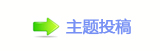 【香⽮덯㘀ࡔ_楟_噙굤㌀㔀㠀ὧ_噙Ÿ⽦ᩙᅜ网】